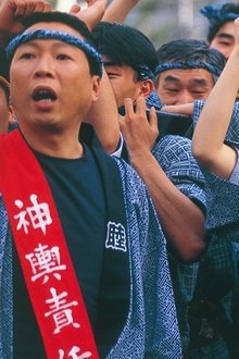 ひらり