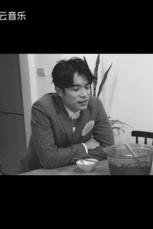 魚丁糸 Follow Me 线上演唱會
