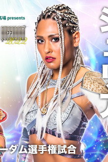 STARDOM DREAM QUEENDOM 2022