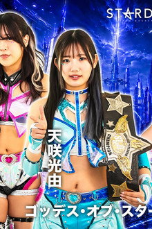 STARDOM in KORAKUEN 2026 Jun.