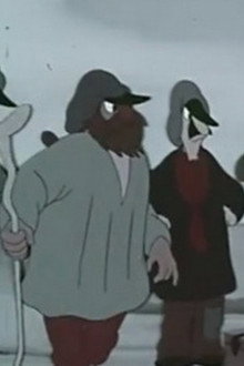 Sain et sauf