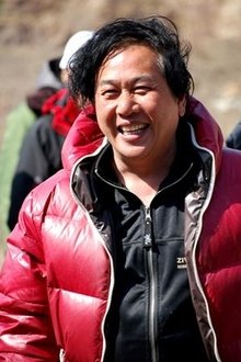 Photo of Clarence Yiu-leung Fok