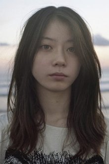 Photo of SUMIRE