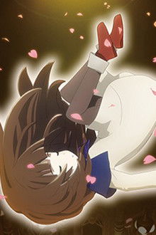 DEEMO サクラノオト -あなたの奏でた音が、今も響く-