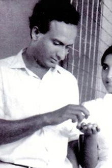 ගොළු හදවත