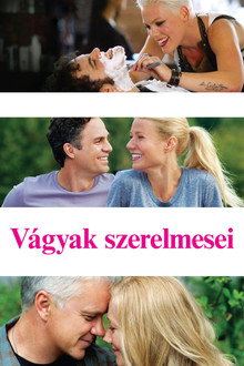 Vágyak szerelmesei