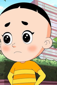 新大头儿子和小头爸爸·智能小当家