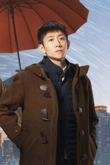亲爱的你