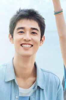 明天的少年