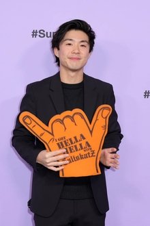 Photo of Sean Wang