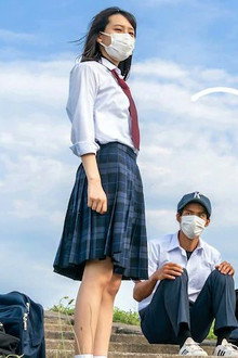 これっきりサマー