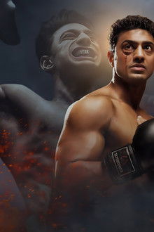 Chaamp