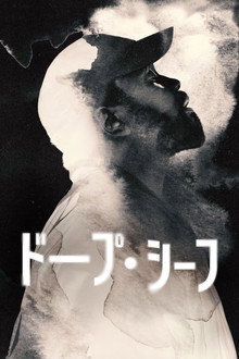 シーズン1