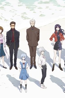 Evangelion-3.0+1.0-Thrice-Upon-a-Time