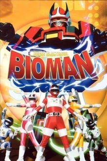 Poster da série Esquadrão Super Atômico Bioman