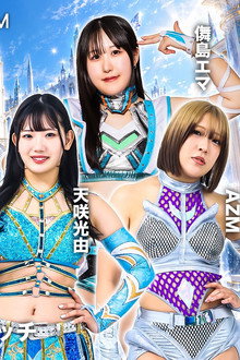 STARDOM SILVER WEEK TOUR 2026 in MAIBARA