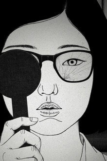 안경