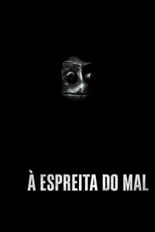 Poster do filme I See You