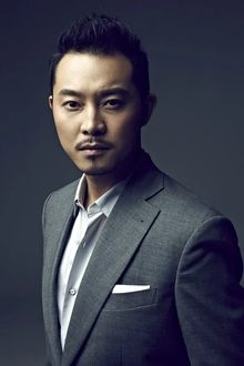 Photo of Sha Yi