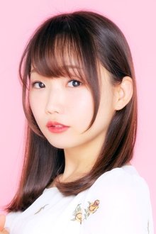 Photo of Yuka Nukui