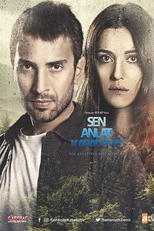 Season 3