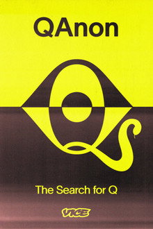 Сезон 2
