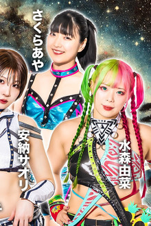 北東北 2DAYS 2025 STARDOM in HACHINOHE