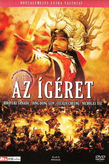 Az ígéret