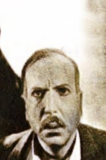 أنا الماضي