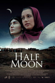 Half Moon
