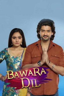 Bawara Dil