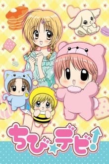 Poster da série Chibi Devi!