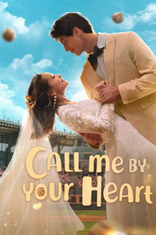 Call Me By Your Heart