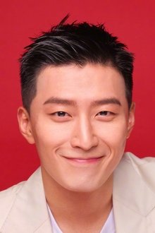Photo of Shawn Dou