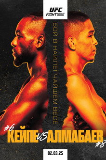 UFC Fight Night 253: Kape vs. Almabayev