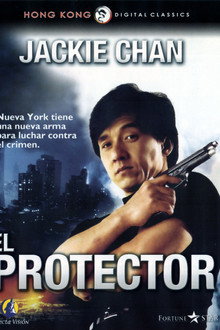 El protector
