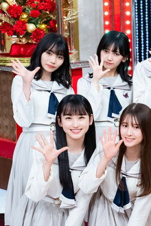 Shin Nogizaka Star Tanjou!