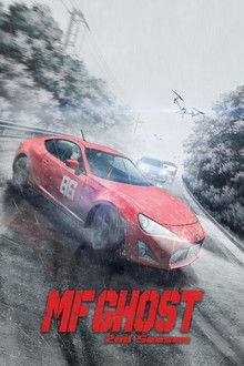MF GHOST