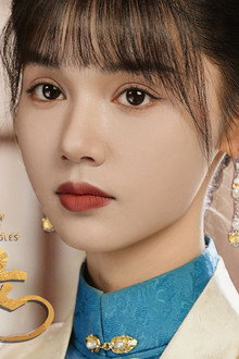 宫女扶摇录