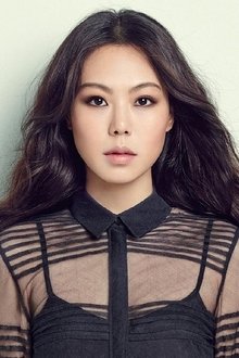 Photo of Kim Min-hee