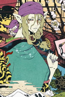 Mononoke