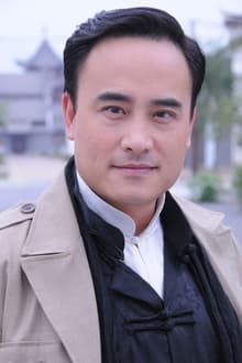 Photo of Shi Yu