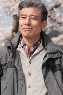 終わった人