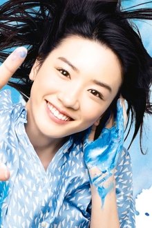 半分、青い。