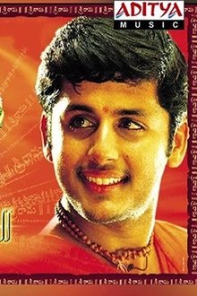 Sri-Anjaneyam