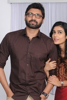 మళ్ళీ-రావా