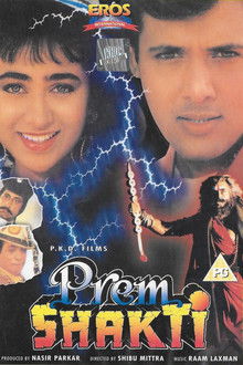 Prem Shakti