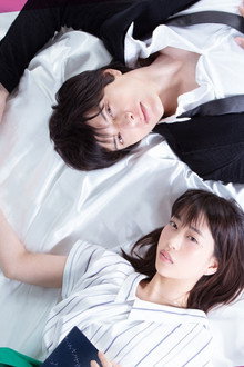 文学処女