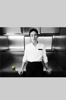 Photo of Zhu Yilong