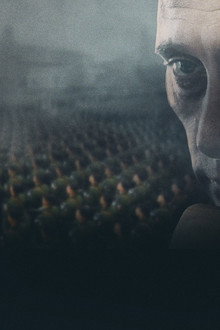 America's Greatest Threat: Vladimir Putin